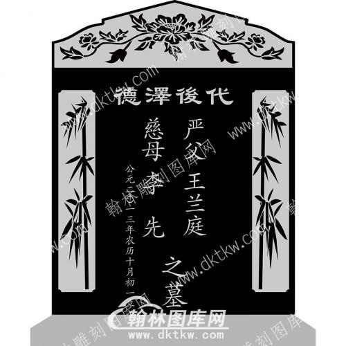 墓碑碑头洋花立柱线雕图189）(MBBT-150)