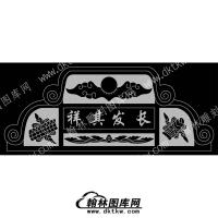 墓碑碑头麒麟流芳千古线雕图204）(MBBT-111)