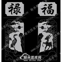 墓碑碑板鹤鹿福禄对称线雕图107(MBBB-011)