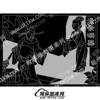 墓碑 其他 二十四孝涤亲溺器线雕图（MBXD-144）