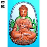 观音菩萨精品挂件（ZGY-257)