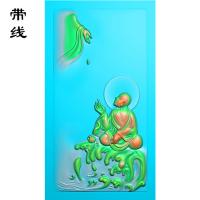 悟道60精雕图有线(DFX-068