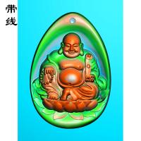弥勒佛挂件(MLF-127