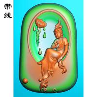 GYFX-589-椭圆自在观音1(ZGY-040)(ZGY-040)