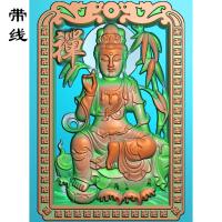 禅字观音精雕图有线(ZGY-099)(ZGY-099)
