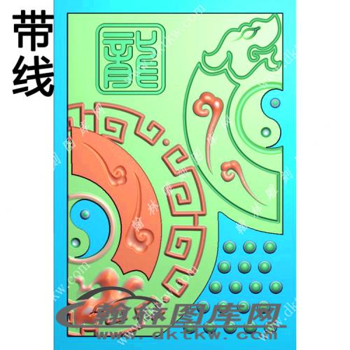 46牌仿古龙精雕图（XJD-044）