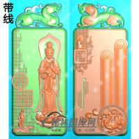 玉雕双面貔貅牌头禅字悟道站莲台观音挂件带线精雕图（OGY-359)