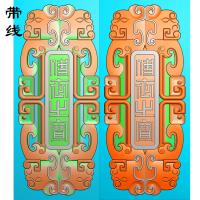 仿古传世之宝精雕图有线(QSP-049)
