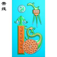 加官进爵图11精雕图有线(QSP-066)