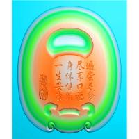 博古1028(QSP-044)