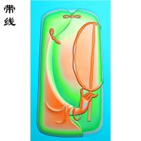 博古1037(QSP-046)