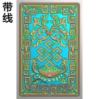 坐姿佛像（ZFX-396)