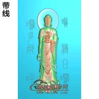 站姿佛像（ZFX-033)