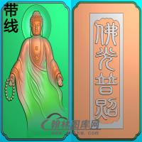 半身佛像（SFX-253)
