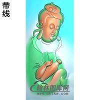 式观音菩萨大士头精品挂件（BGY-261)