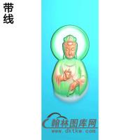 式观音菩萨精品挂件 (3)（BGY-237)