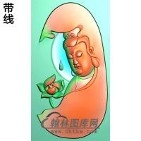 式观音菩萨精品挂件（BGY-231)