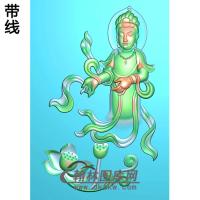 式观音菩萨精品挂件（BGY-235)