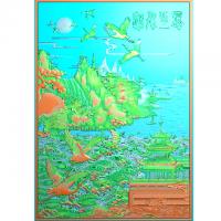 SSJZ-2234风生水起