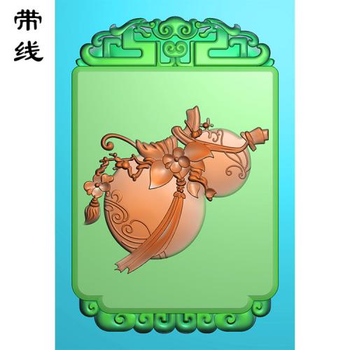 玉雕仙葫芦玉牌(HC-042)