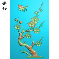玉雕梅花梅花01(HC-039)