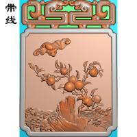 玉雕福寿方牌(HC-037)