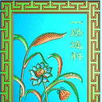 CTBB-4175-一路连科