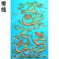 三龙戏珠带线精雕图(ZSLF-0707)