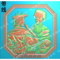 康定情歌人物带线精雕图(ZSRW-0720)