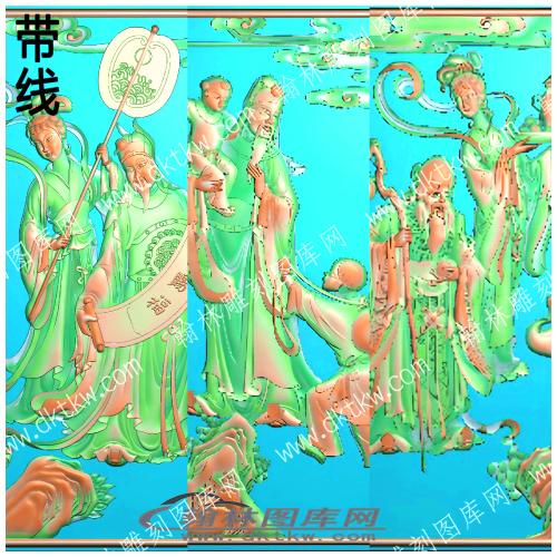 福禄寿三星带线一套（QTG-119）