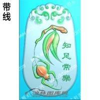 蜘蛛竹子知足常乐无事牌有框带线条（QTG-156）
