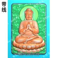 云底守护神大日如来带线(SHS-082)