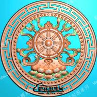 藏式八宝圆形法轮挂件精雕图（ZSBB-03-11)