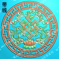 藏式八宝圆形吉祥结祥云带线精雕图（ZSBB-04-15)