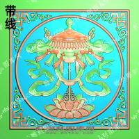藏式八宝圆形伞带线精雕图（ZSBB-06-12)
