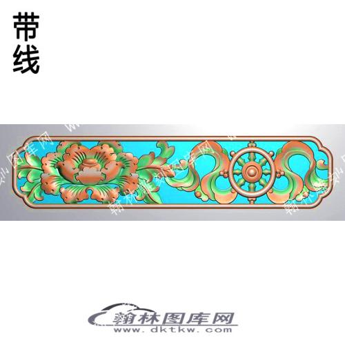 藏式八宝横向双组合莲花法轮带线精雕图（ZSBB-00-11)