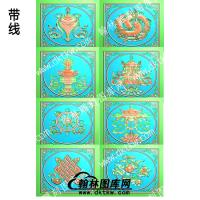 藏式八宝套图一套带线精雕图（ZSBB-00-030)