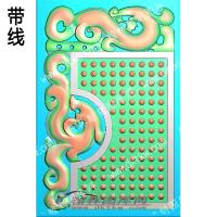 仿古乳丁镂空牌2带线(QSP-091)