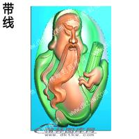 关公读书随形带线(GG-065)