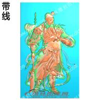 关公武财神聚财带线2(GG-074)