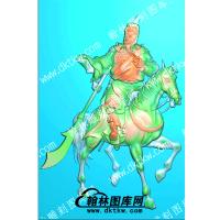 骑马关公武财神聚财(GG-083)