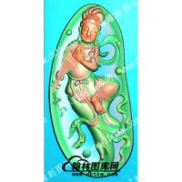 飞天（QTG-231）