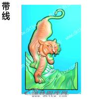 老虎下山带线（QTG-251）