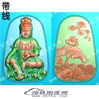 观音莲花双面带线(ZGY-140)