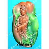 随形宝瓶观音(ZGY-170)
