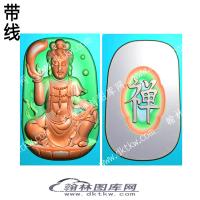 坐莲花观音带线(ZGY-186)