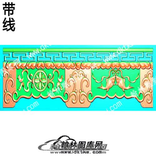 藏式八宝法轮双鱼组合围板牙板带线精雕图(ZSJJ-10-04)
