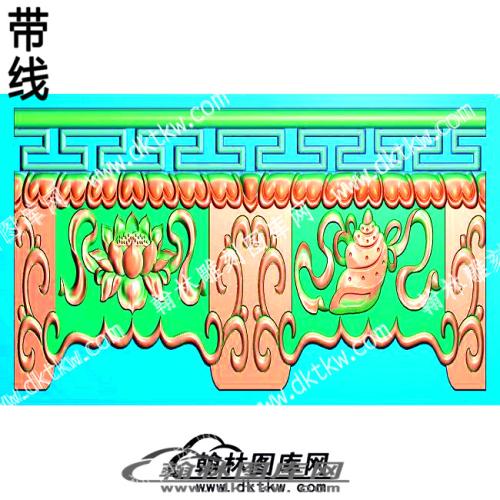 藏式八宝莲花白海螺组合围板牙板带线精雕图(ZSJJ-10-05)