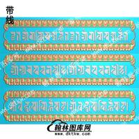 藏文牙板围板带线精雕图(ZSJJ-10-43)