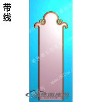 家具部件沙发部件真龙宝座勾花5带线精雕图（ZSJJ-11-16)